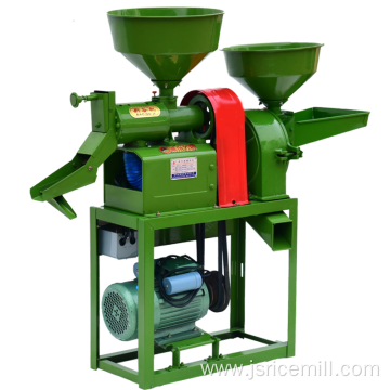 Mini Rice Mill Machine Rice Mill Plant